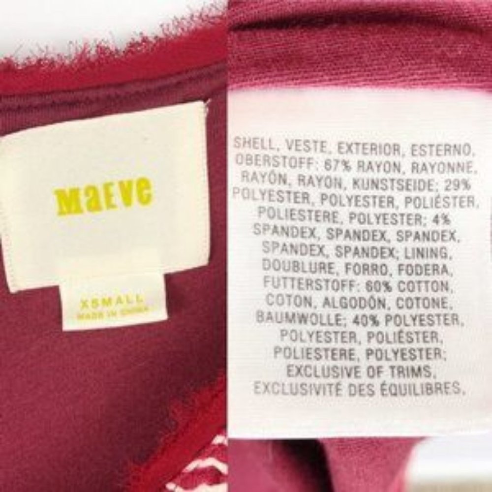 Anthropologie Maeve Dora Shift Wine Red Dress Size‎ XS - Picture 8 of 8